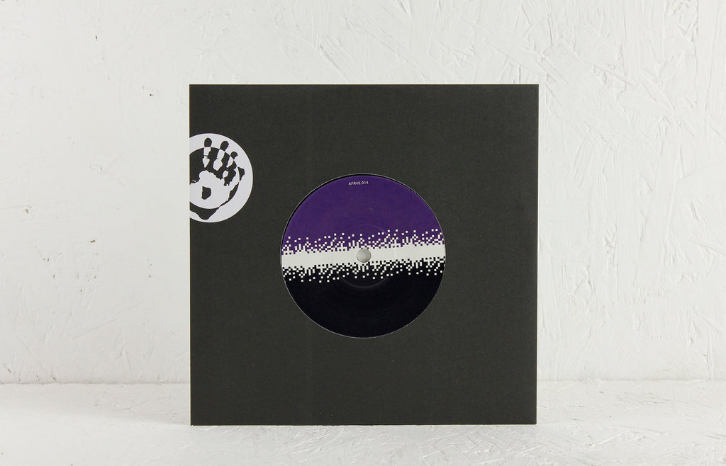 Seyoum Gebreyes & Wallias Band – Muziqa Muziqa / Wallias Band – Muziqa Slit – 7" Vinyl