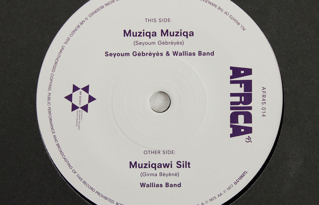 Seyoum Gebreyes & Wallias Band – Muziqa Muziqa / Wallias Band – Muziqa Slit – 7" Vinyl
