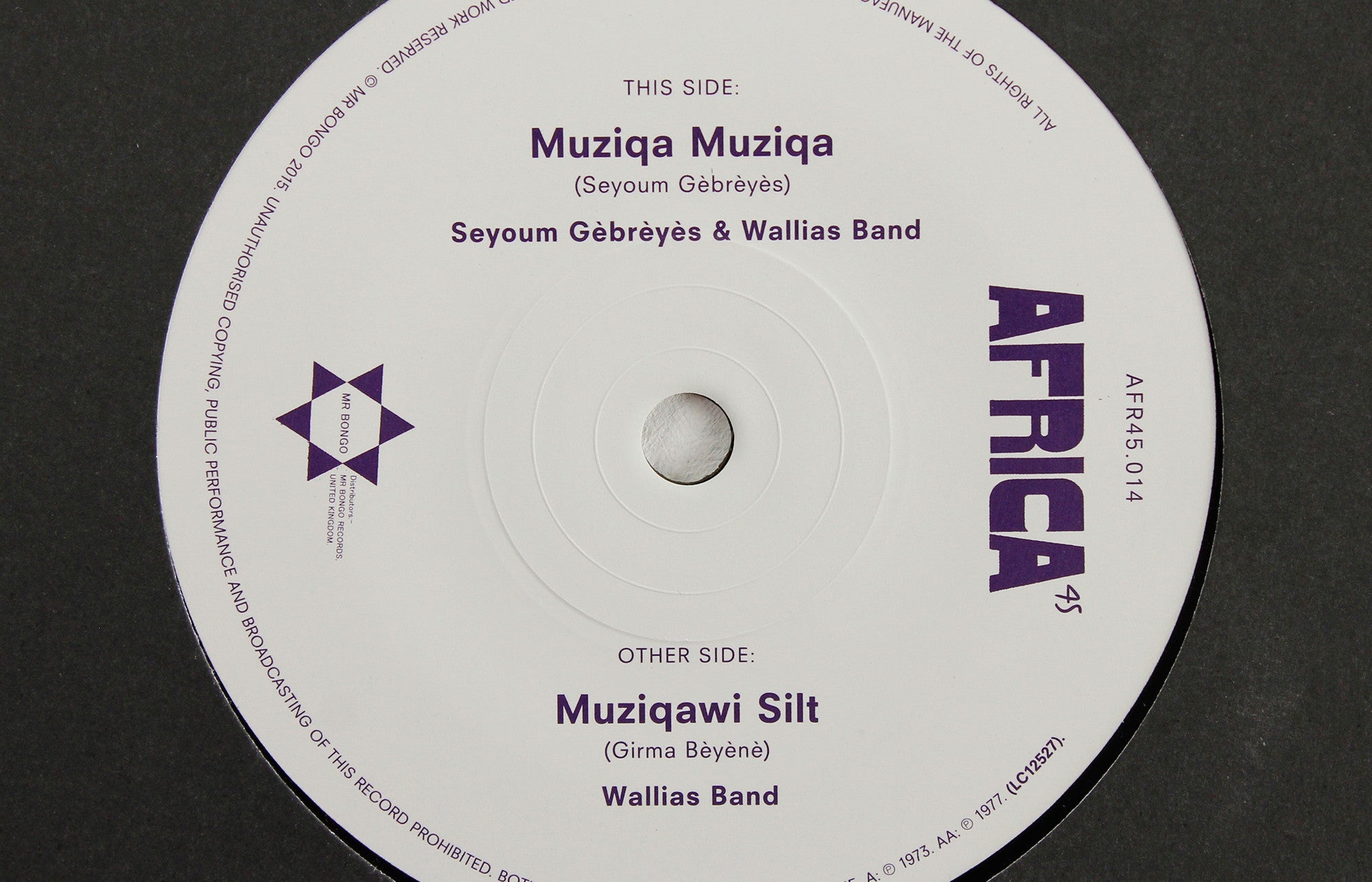 Seyoum Gebreyes & Wallias Band – Muziqa Muziqa / Wallias Band – Muziqa Slit – 7" Vinyl