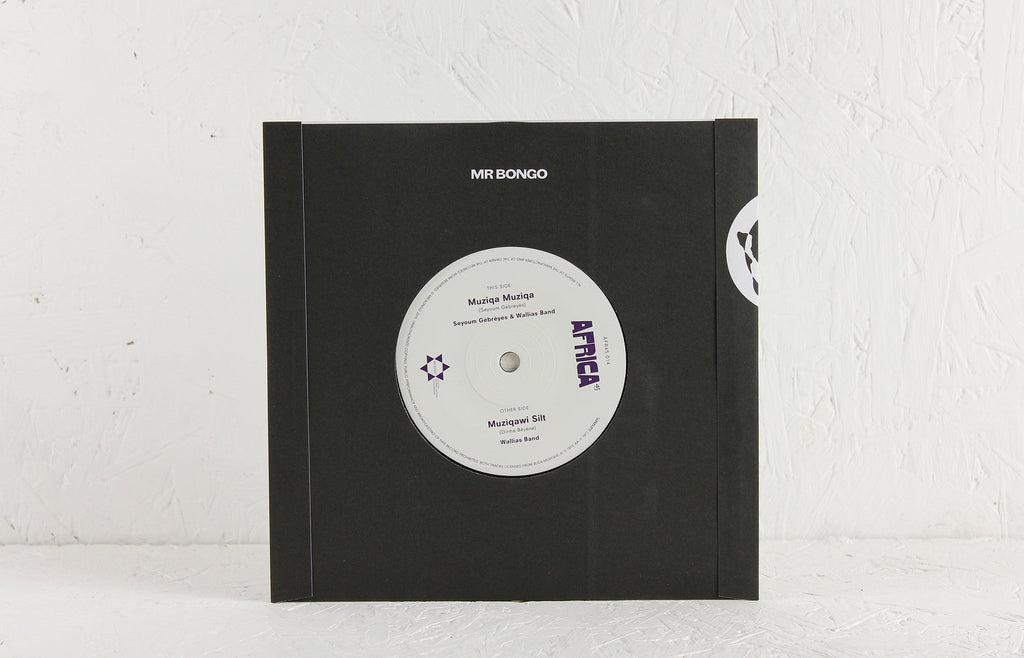 Seyoum Gebreyes & Wallias Band – Muziqa Muziqa / Wallias Band – Muziqa Slit – 7" Vinyl