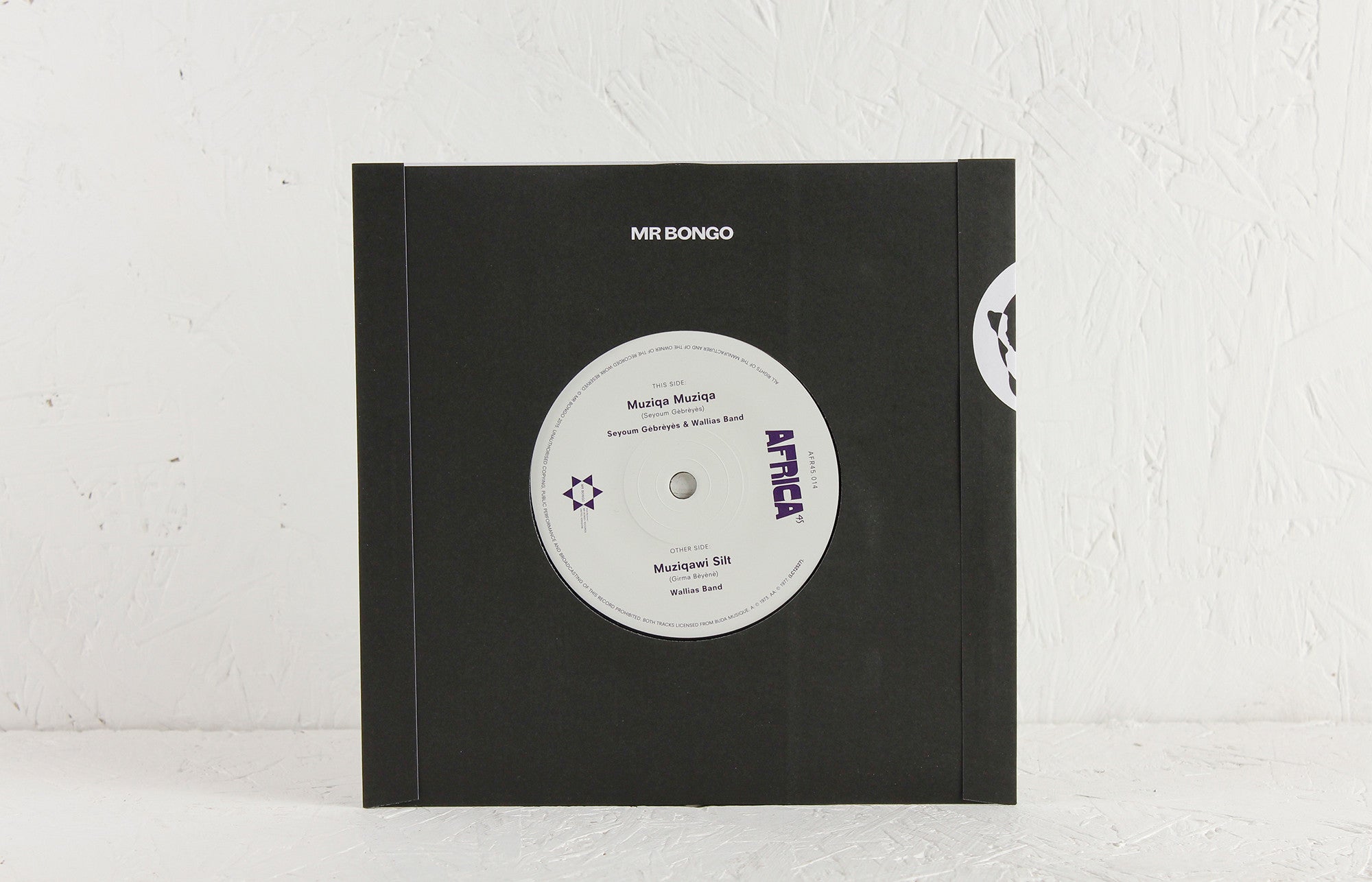 Seyoum Gebreyes & Wallias Band – Muziqa Muziqa / Wallias Band – Muziqa Slit – 7" Vinyl