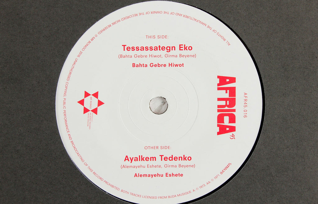 Bahta Gèbrè-Heywèt – Tèssassatègn Eko / Alèmayèhu Eshèté – Ayalqem Tèdènqo – 7" Vinyl