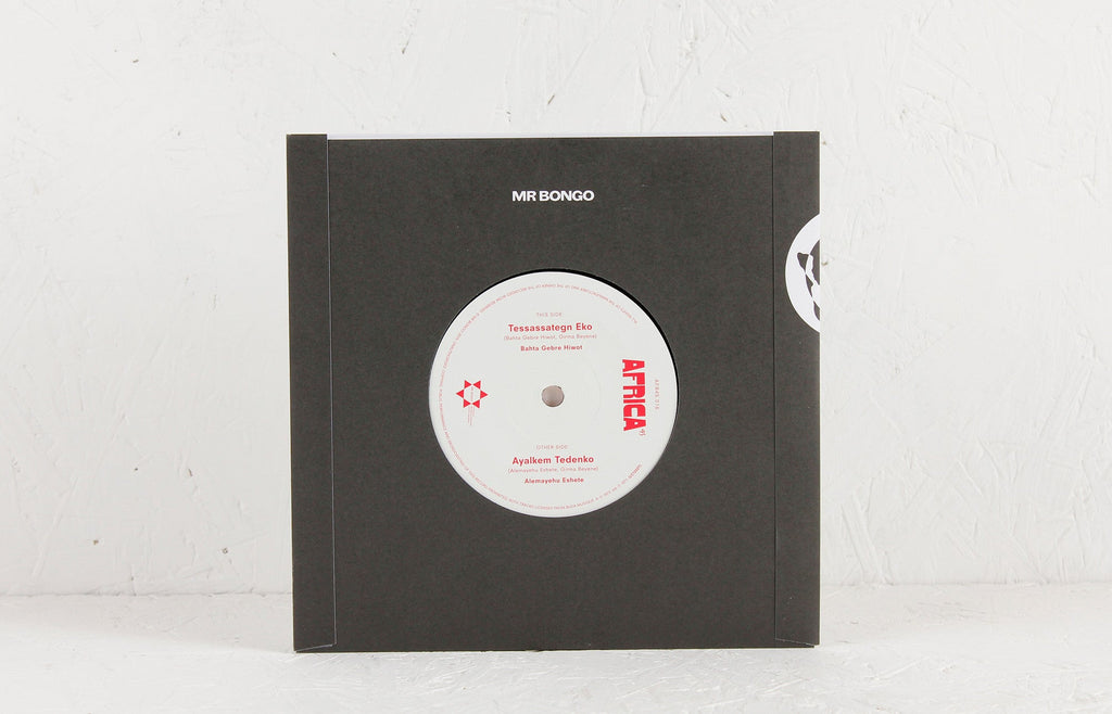 Bahta Gèbrè-Heywèt – Tèssassatègn Eko / Alèmayèhu Eshèté – Ayalqem Tèdènqo – 7" Vinyl