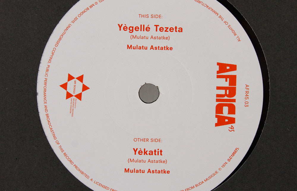 Mulatu Astatke – Yegele Tezeta / Yekatit – 7" Vinyl