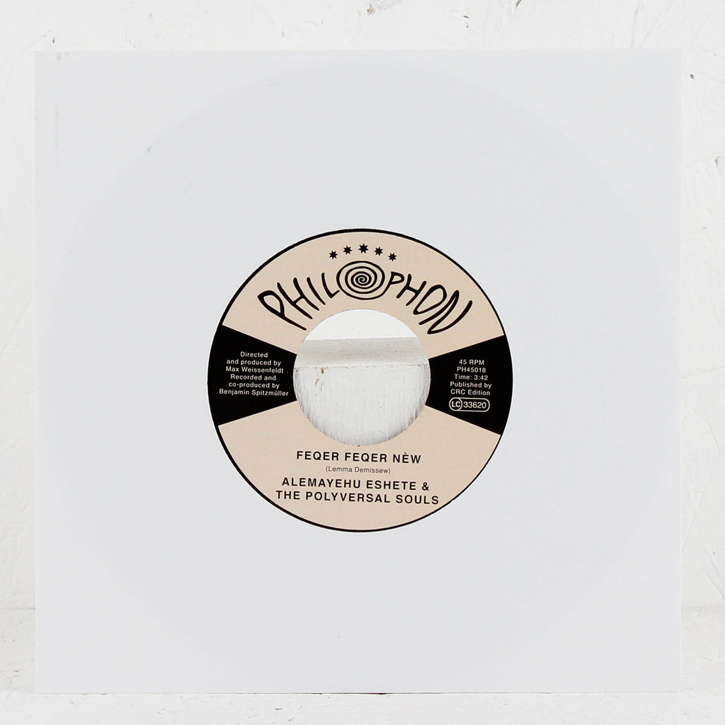Feqer Feqer Nèw – Vinyl 7"