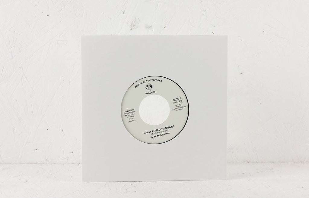 What Freedom Means / Tenderly – Vinyl 7"
