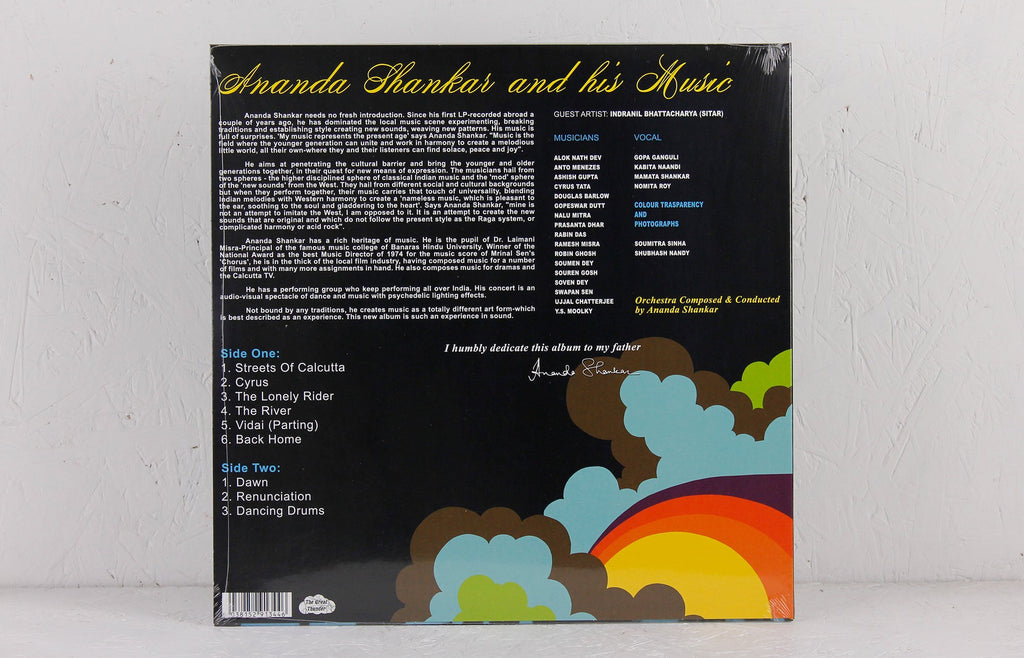 Ananda Shankar And His Music – Vinyl LP