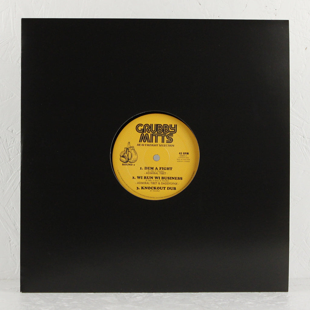 Dem A Fight – Vinyl EP