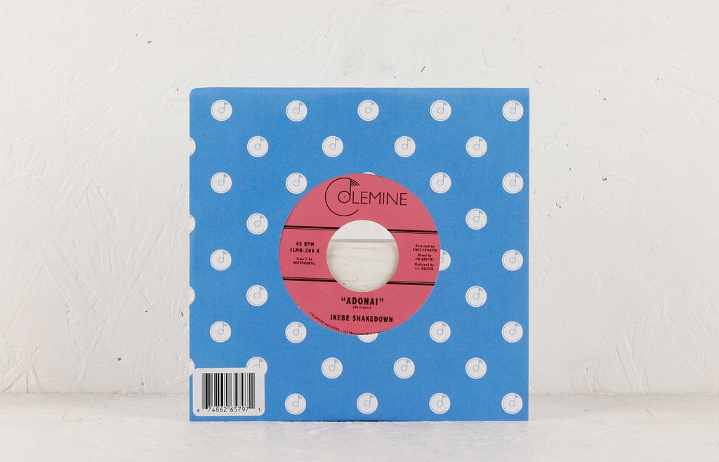 Adonai – Vinyl 7"