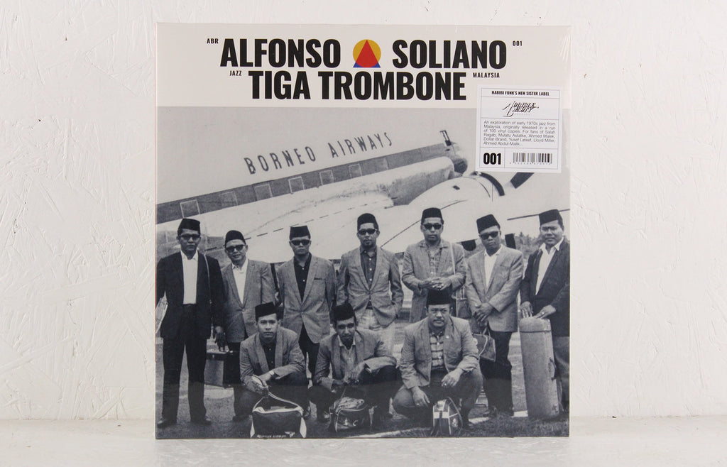Tiga Trombone – Vinyl LP