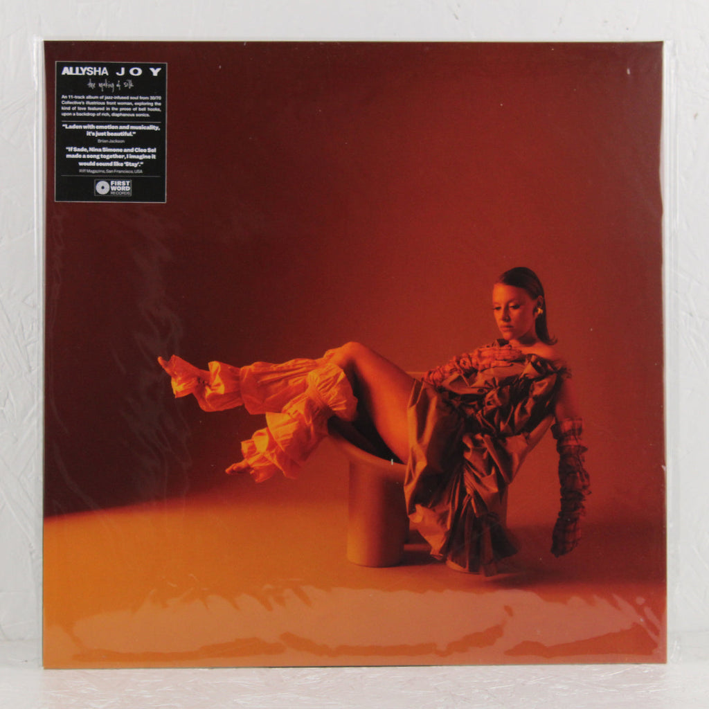 The Making Of Silk – Vinyl LP