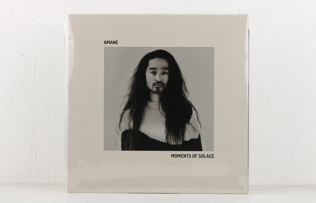Moments Of Solace – Vinyl EP