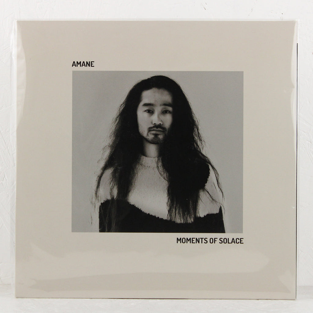Moments Of Solace – Vinyl EP