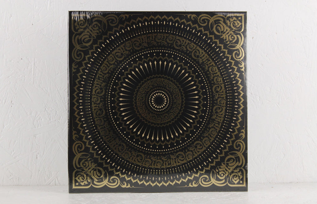 ANANDA – Vinyl LP
