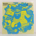 Melodies International presents Ariwa Sounds – Vinyl 2LP