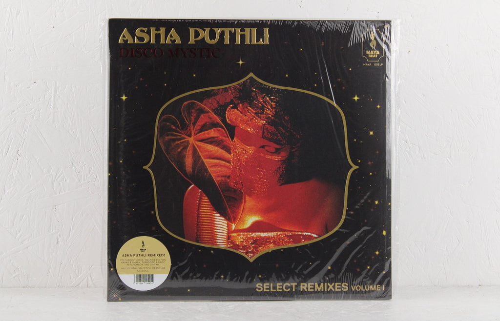 Disco Mystic: Select Remixes Volume 1 – Vinyl LP