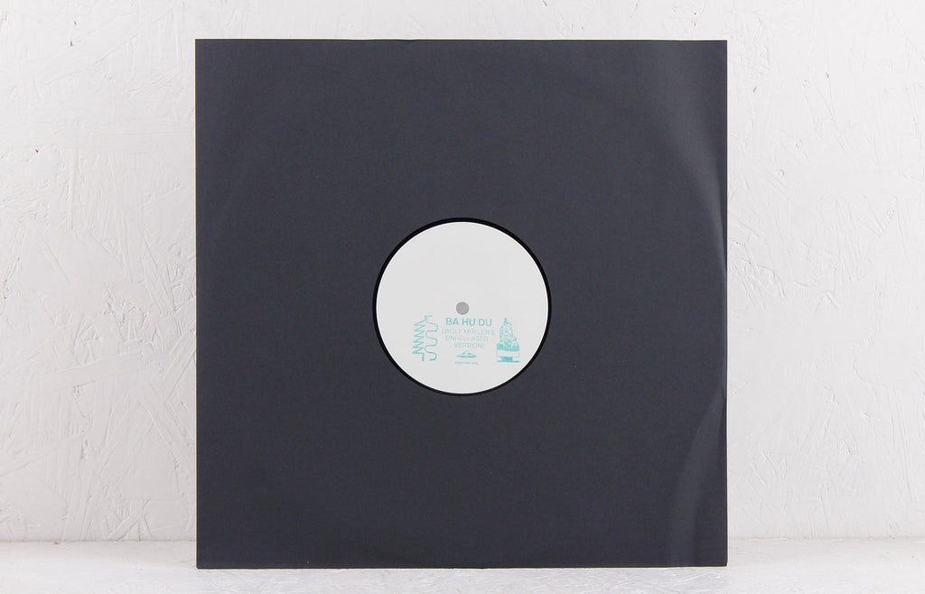 Ba Hu Du – Vinyl 12"
