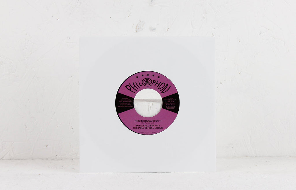 This Is Bolga Part 1 / Part 2 – Vinyl 7"