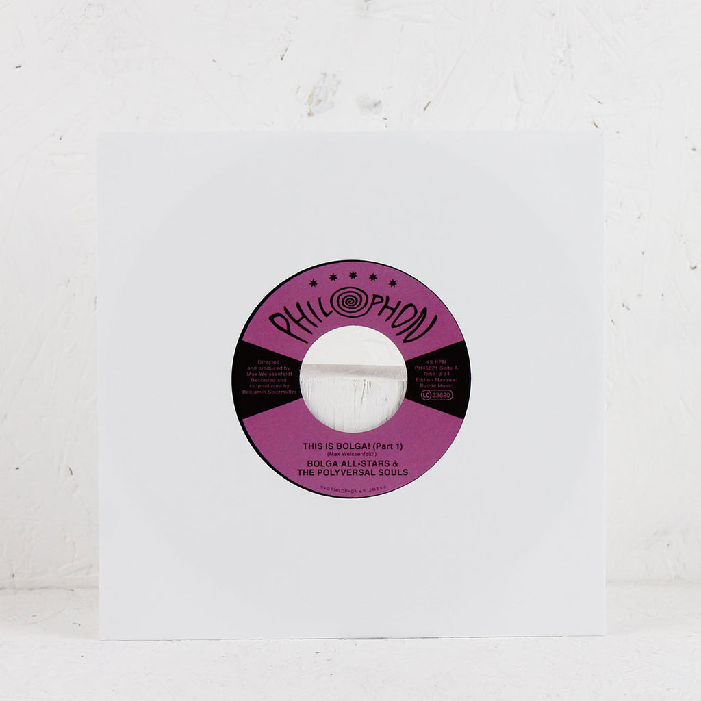 This Is Bolga Part 1 / Part 2 – Vinyl 7"