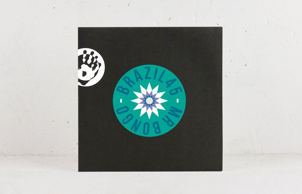 Joyce – Aldeia de Ogum / Rosinha da Valencia – Summertime – 7" Vinyl