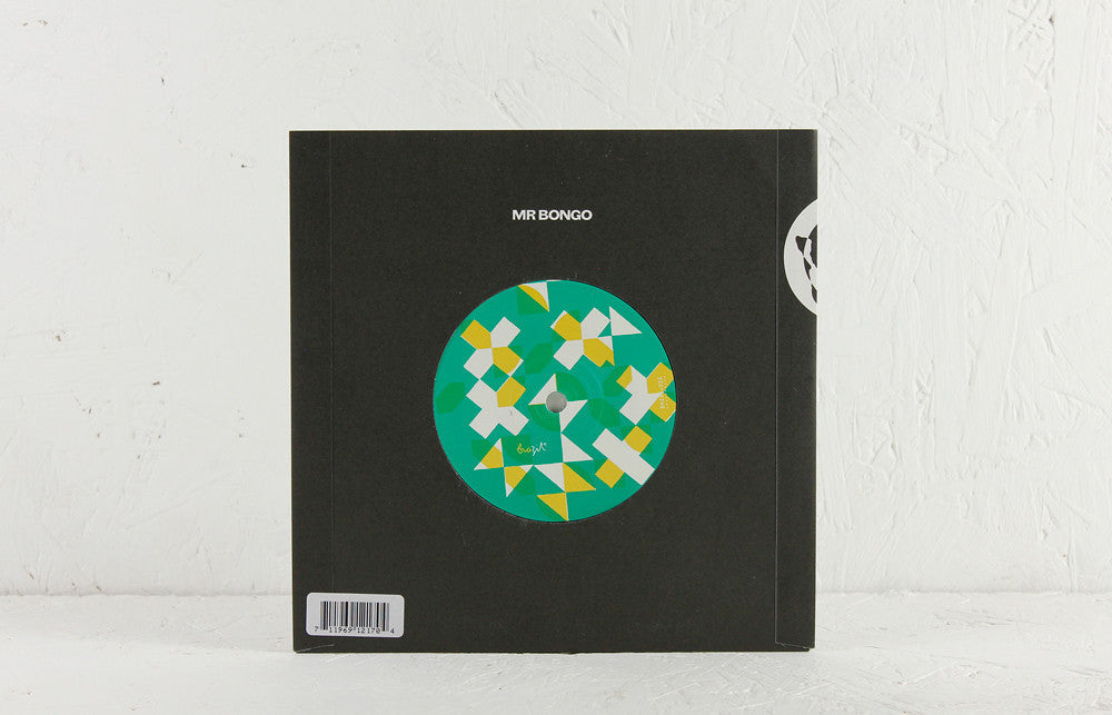 Azimuth – A Manha / Osmar Milito – America Latina – 7" Vinyl