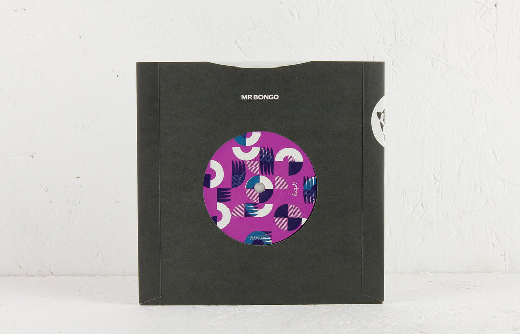 Joao Luiz – Super Mulher / Toni Tornado – Poder Crer Amizade – 7" Vinyl