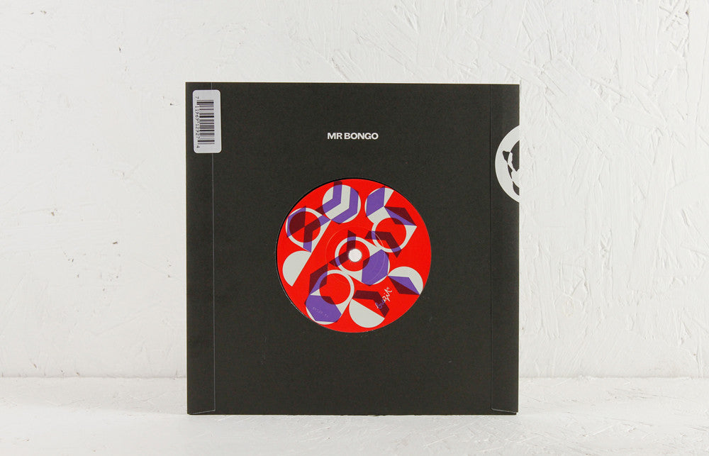 Sonia Santos – Speed / Salinas – Tenha Fe, Pois Amanhà Um Lindo Dia Vai Nascer – 7" Vinyl