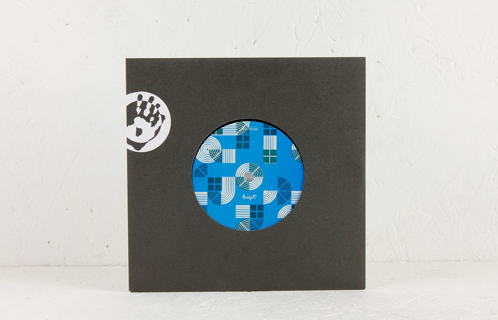 Arthur Verocai – Sylvia / Na Boca do Sol – 7" Vinyl