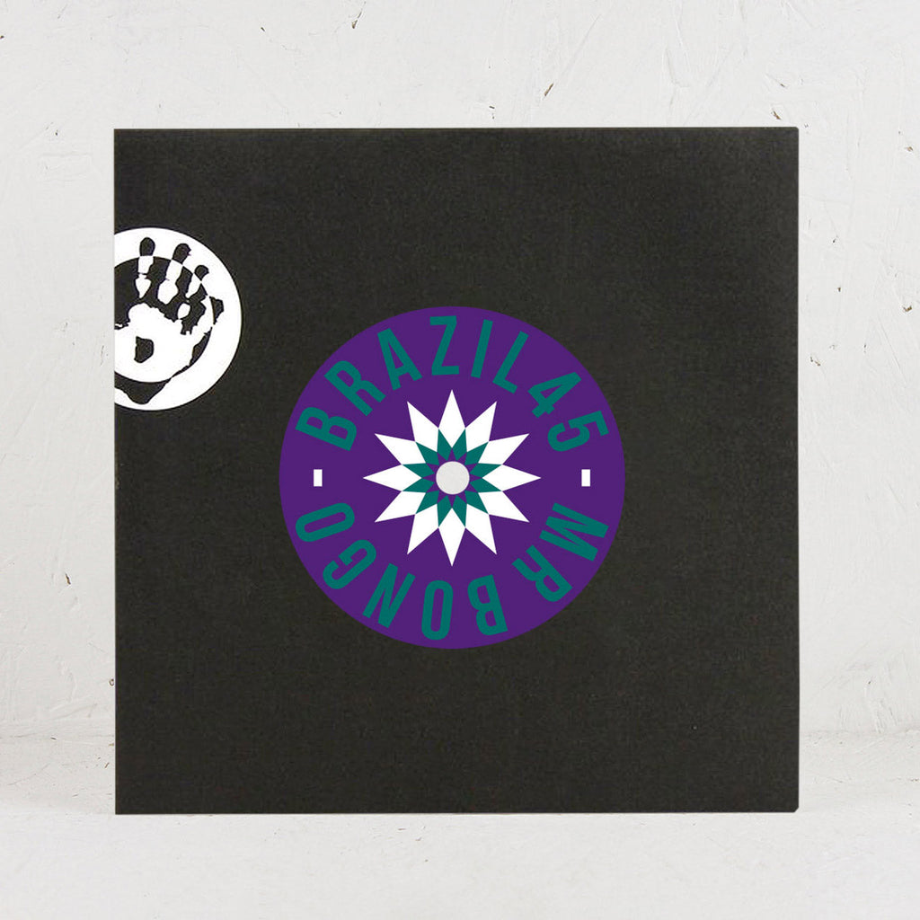 Célia - Na Boca Do Sol / A Hora É Essa – 7" Vinyl