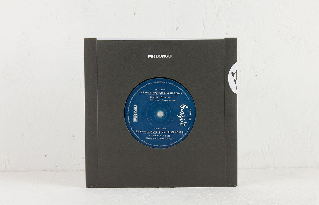 Antonio Adolfo & A Brazuka – Gloria Glorinha / Erasmo Carlos & Os Tremendões – Coqueiro Verde – 7"