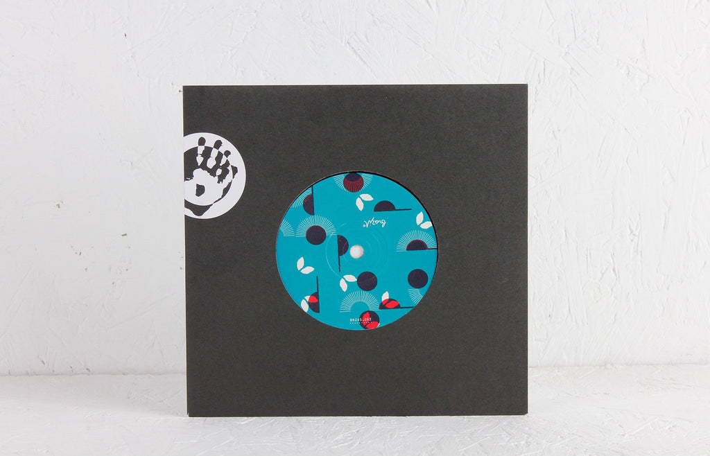 Jose Prates / Wróblewski Jazz Quintet – Nana Imboro – 7" Vinyl