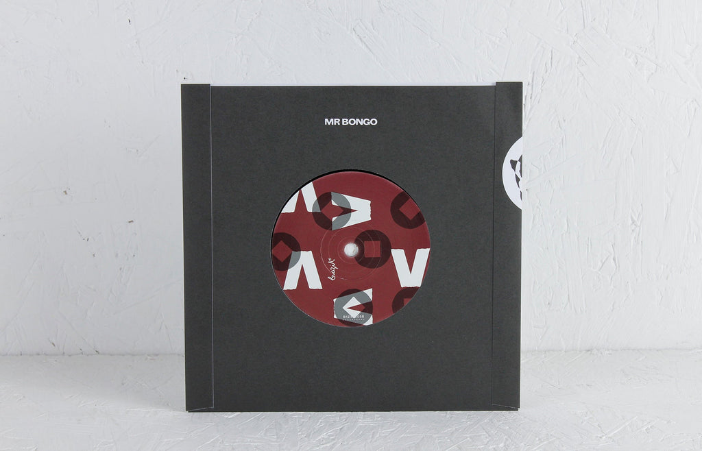 Sivuca – Ain't No Sunshine / Ponteio – 7" Vinyl