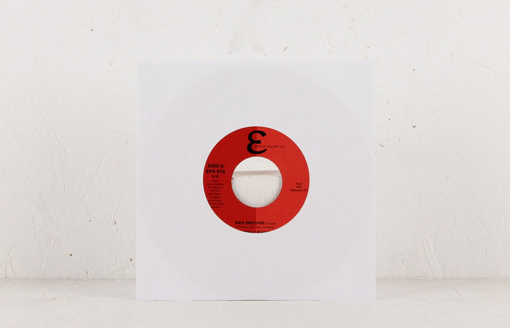 Ba'e Brother – Vinyl 7"