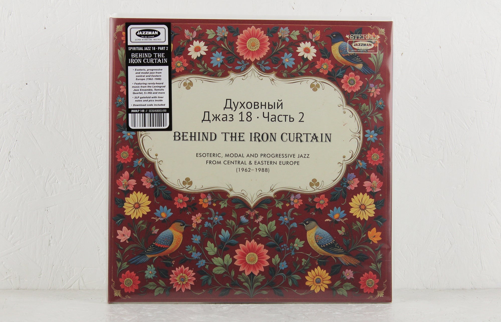 Spiritual Jazz 18: Behind The Iron Curtain (Part 2) – Vinyl 2LP