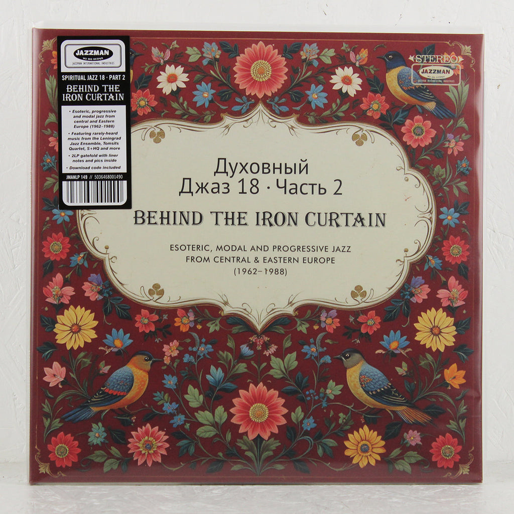 Spiritual Jazz 18: Behind The Iron Curtain (Part 2) – Vinyl 2LP