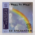 We Want To Play – Vinyl LP