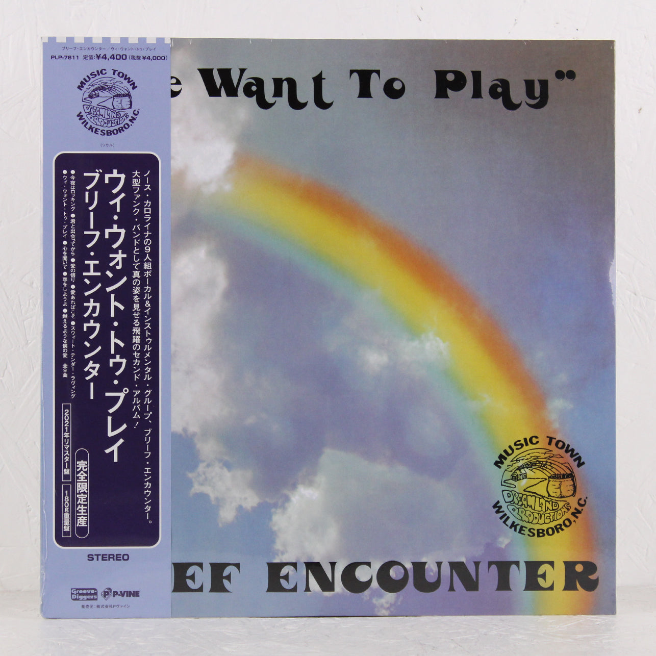 We Want To Play – Vinyl LP