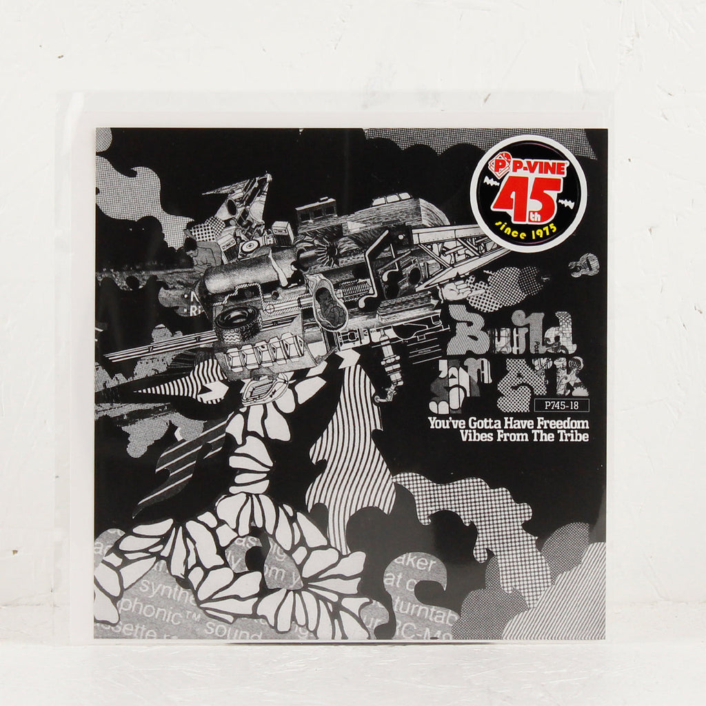 You've Gotta Have Freedom / Vibes From The Tribe – Vinyl 7"
