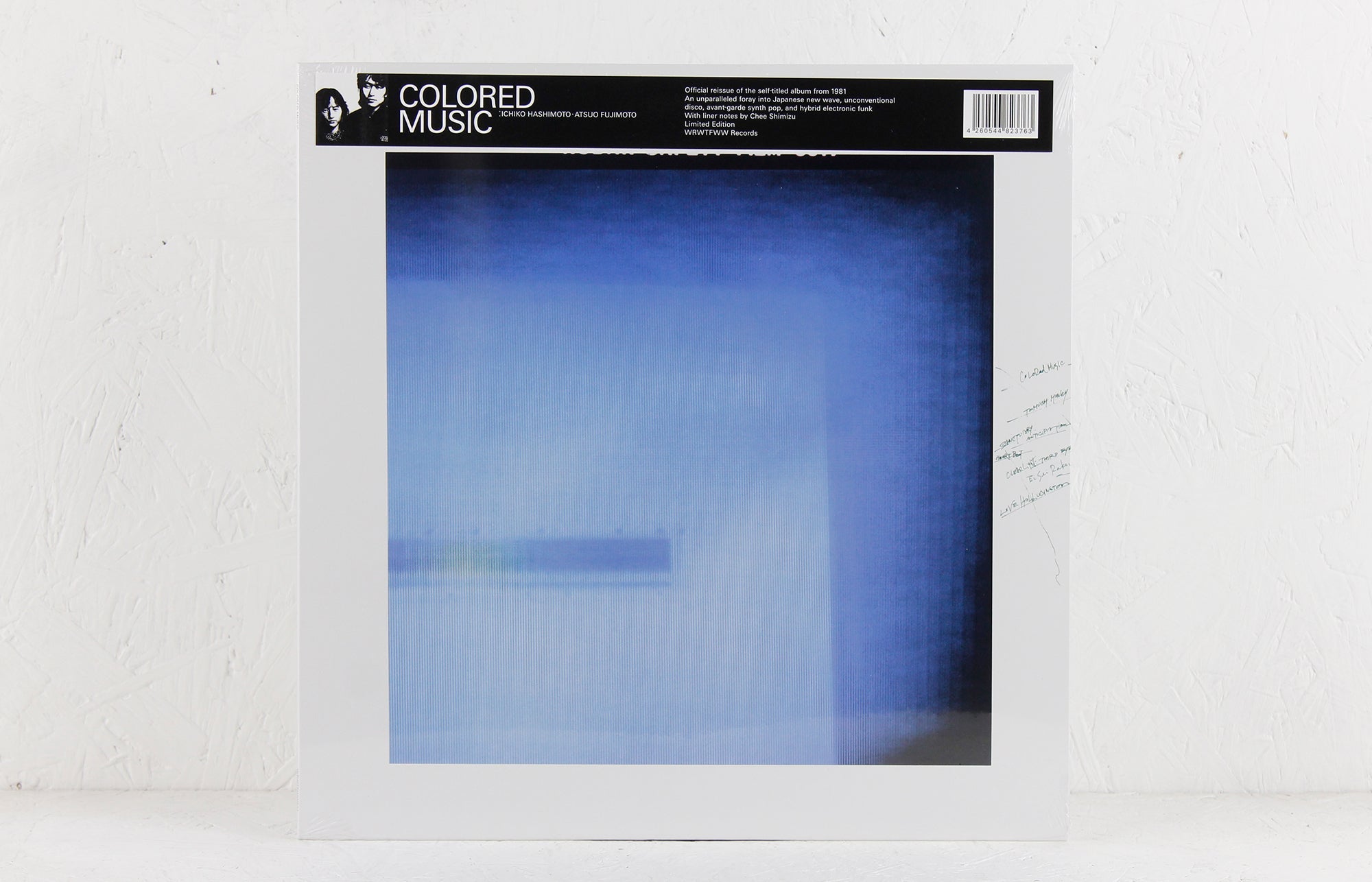 Colored Music – Vinyl LP