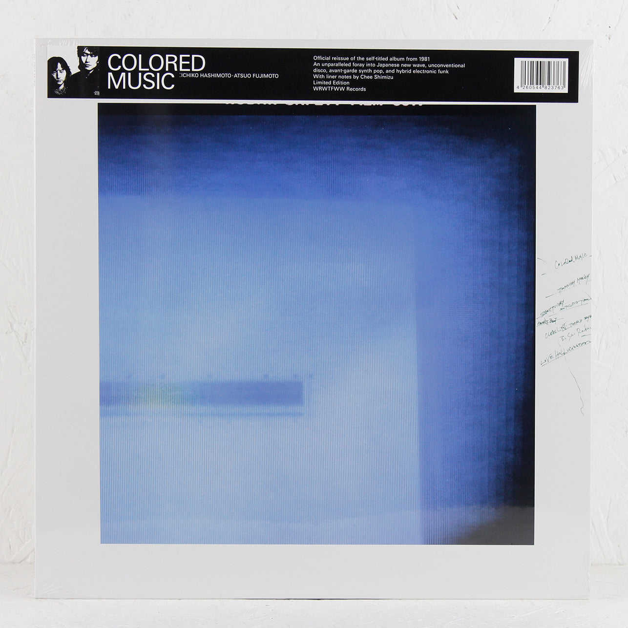 Colored Music – Vinyl LP