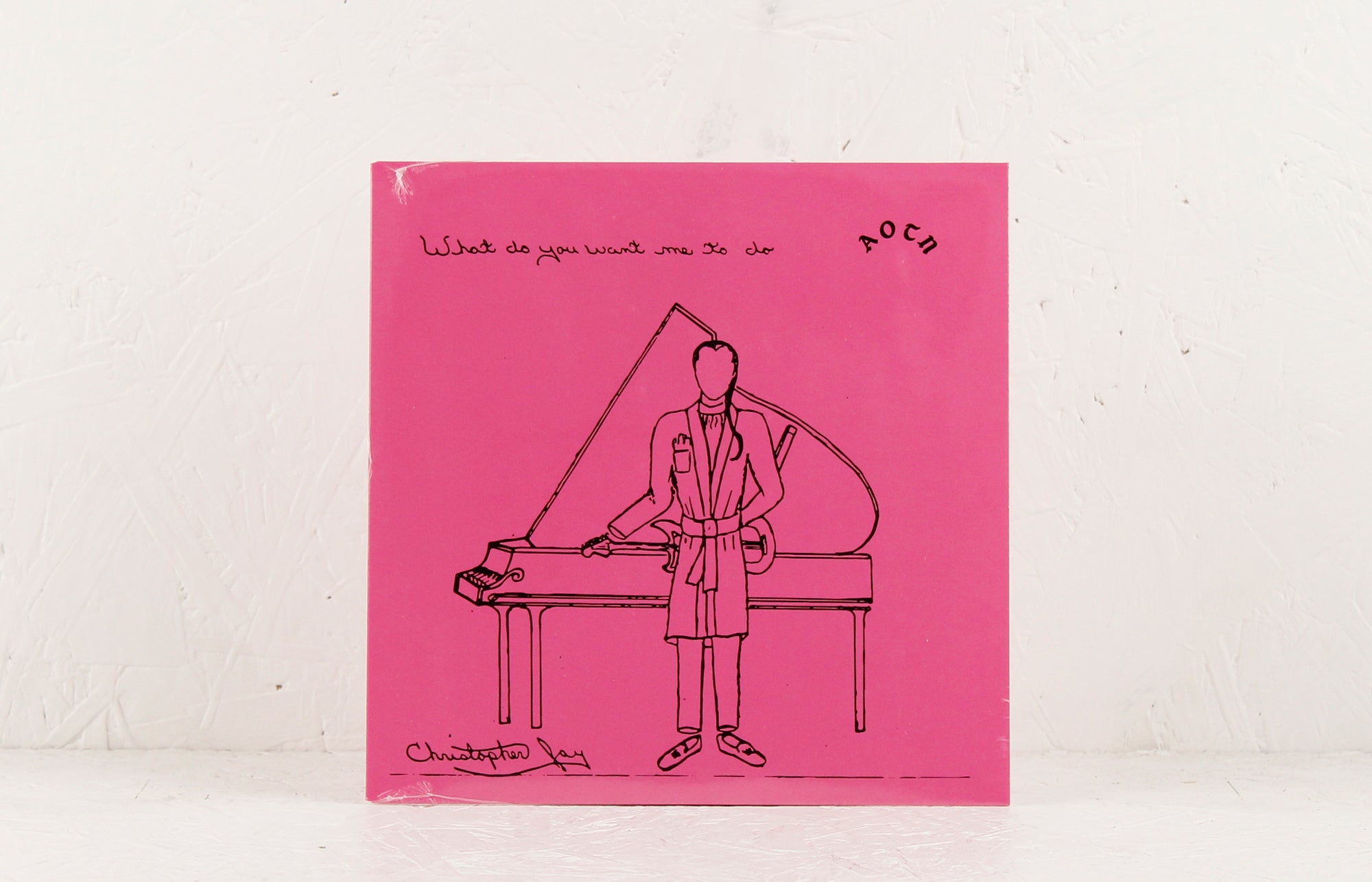 What Do You Want Me To Do – Vinyl 7"