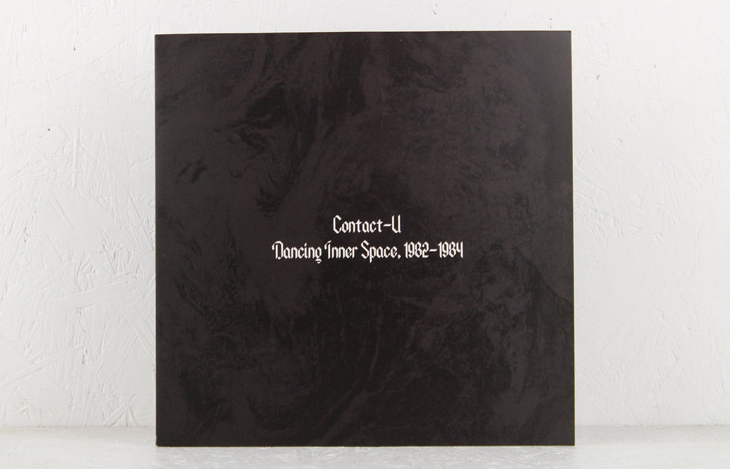 Dancing Inner Space 1982-1984 – Vinyl LP
