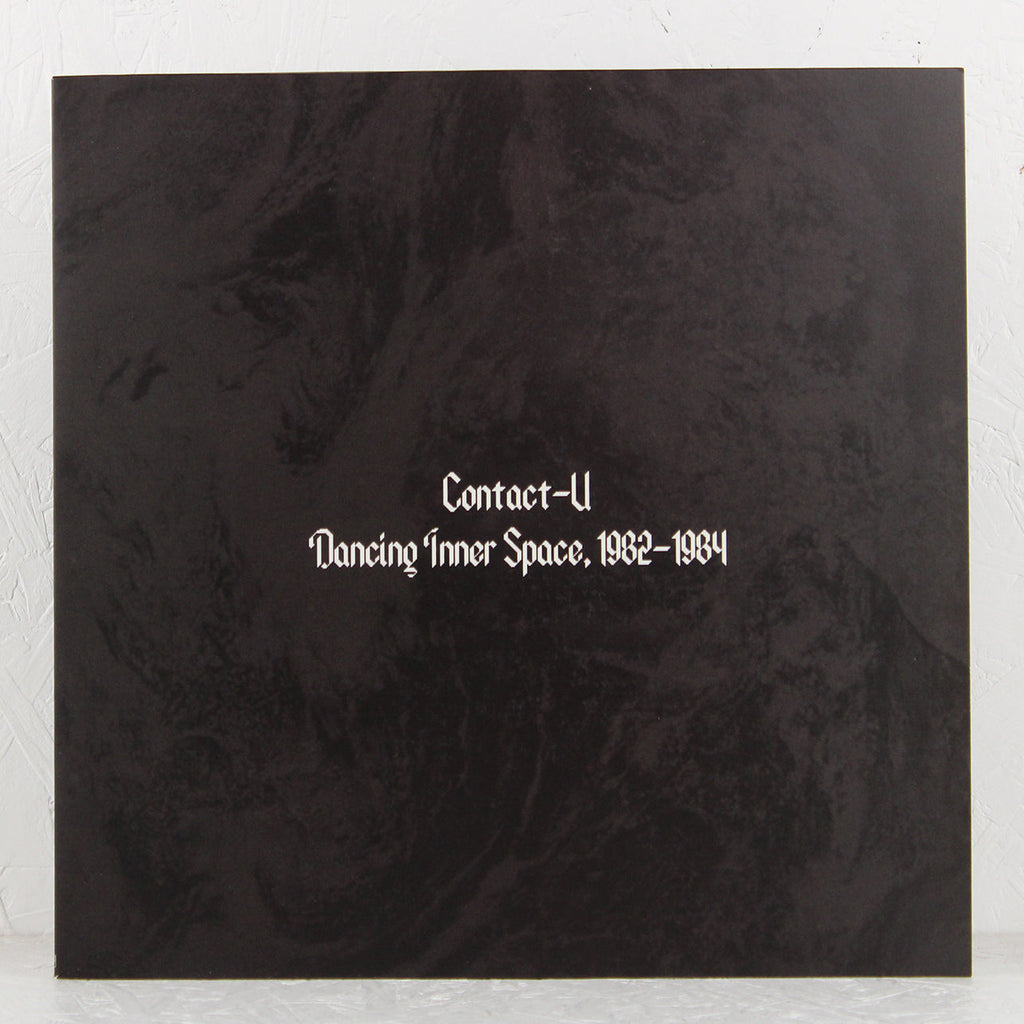 Dancing Inner Space 1982-1984 – Vinyl LP