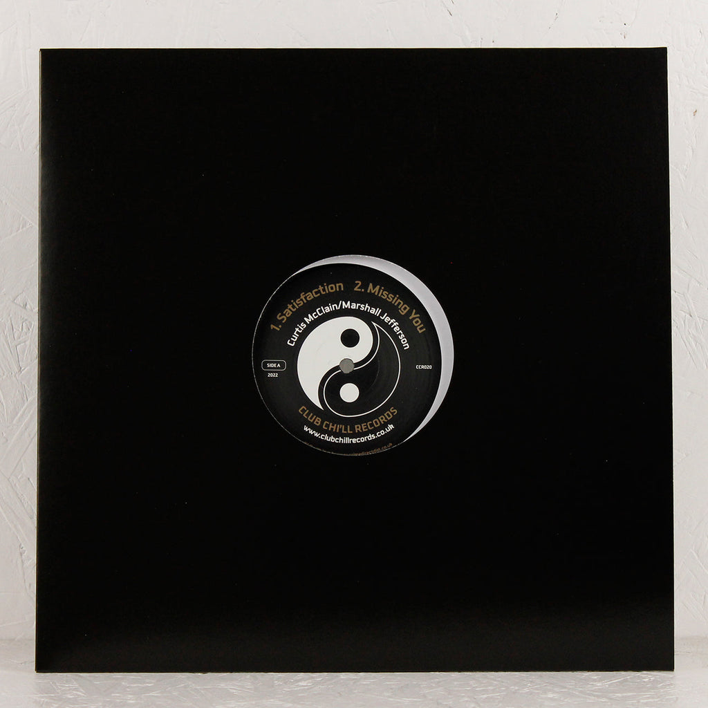 On The House – Vinyl 12"