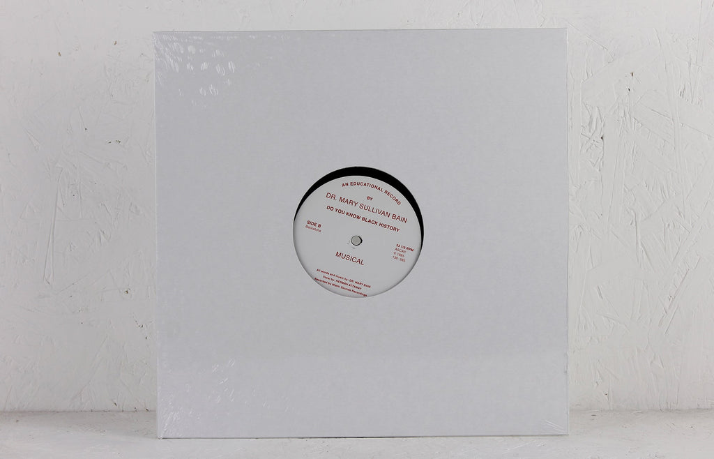 Do You Know Black History – Vinyl 12"