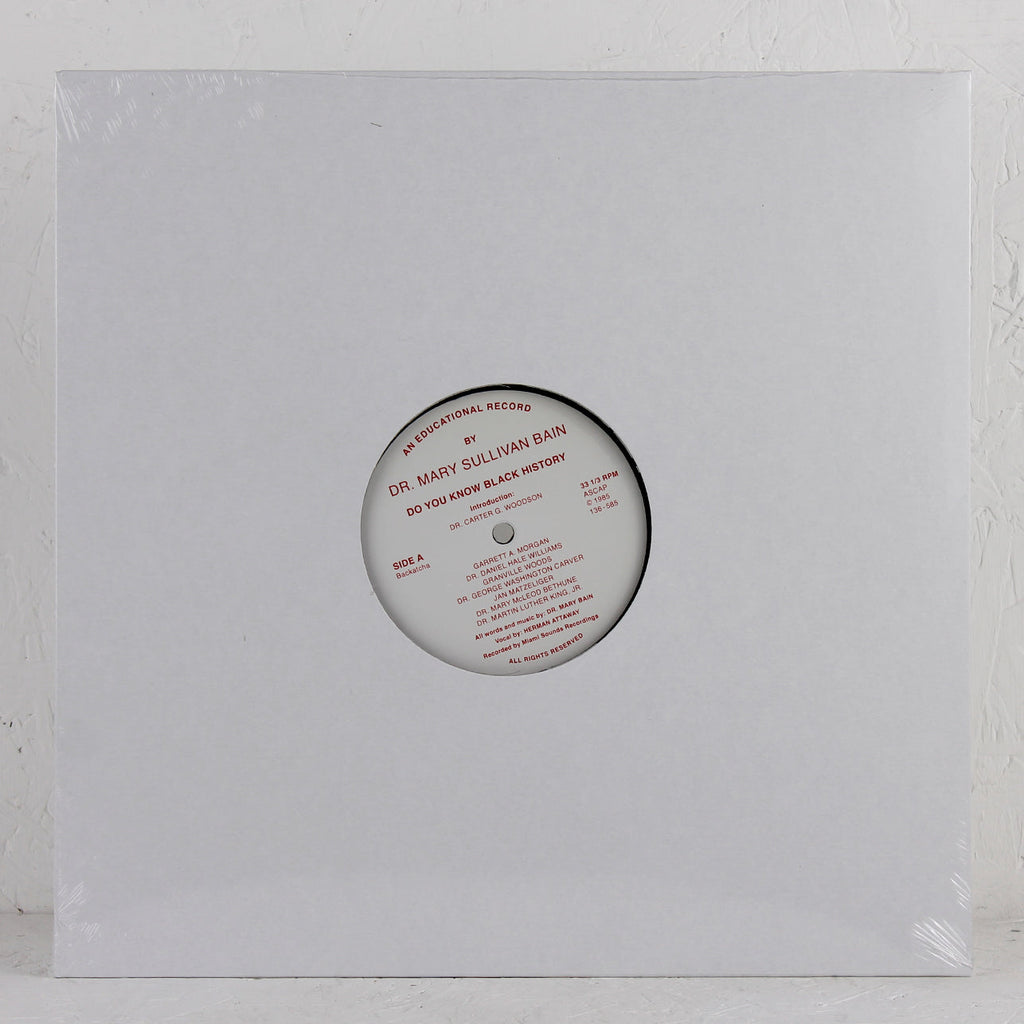Do You Know Black History – Vinyl 12"