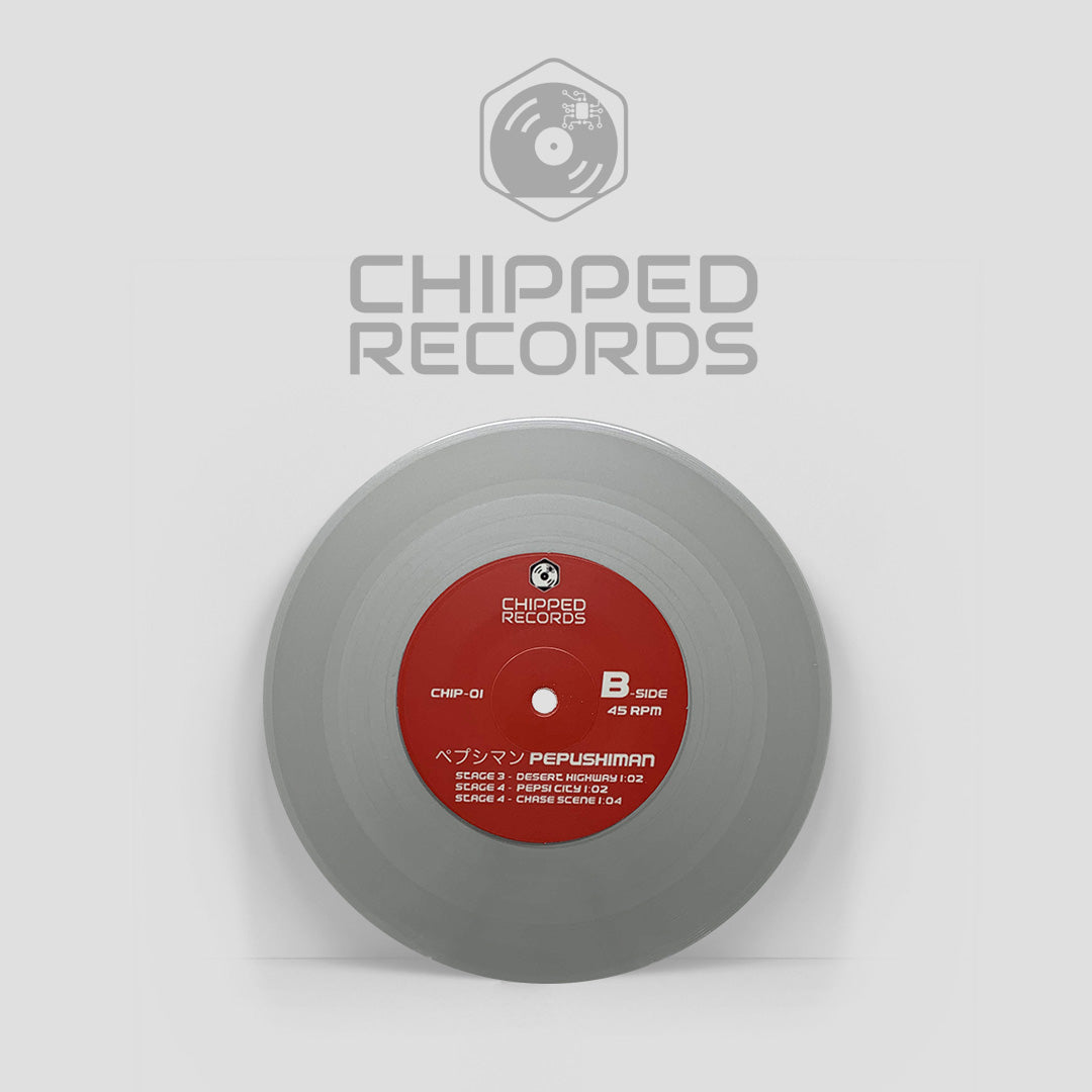 Pepsi Man 7" aka Drink! Soundtrack (Distro Title)
