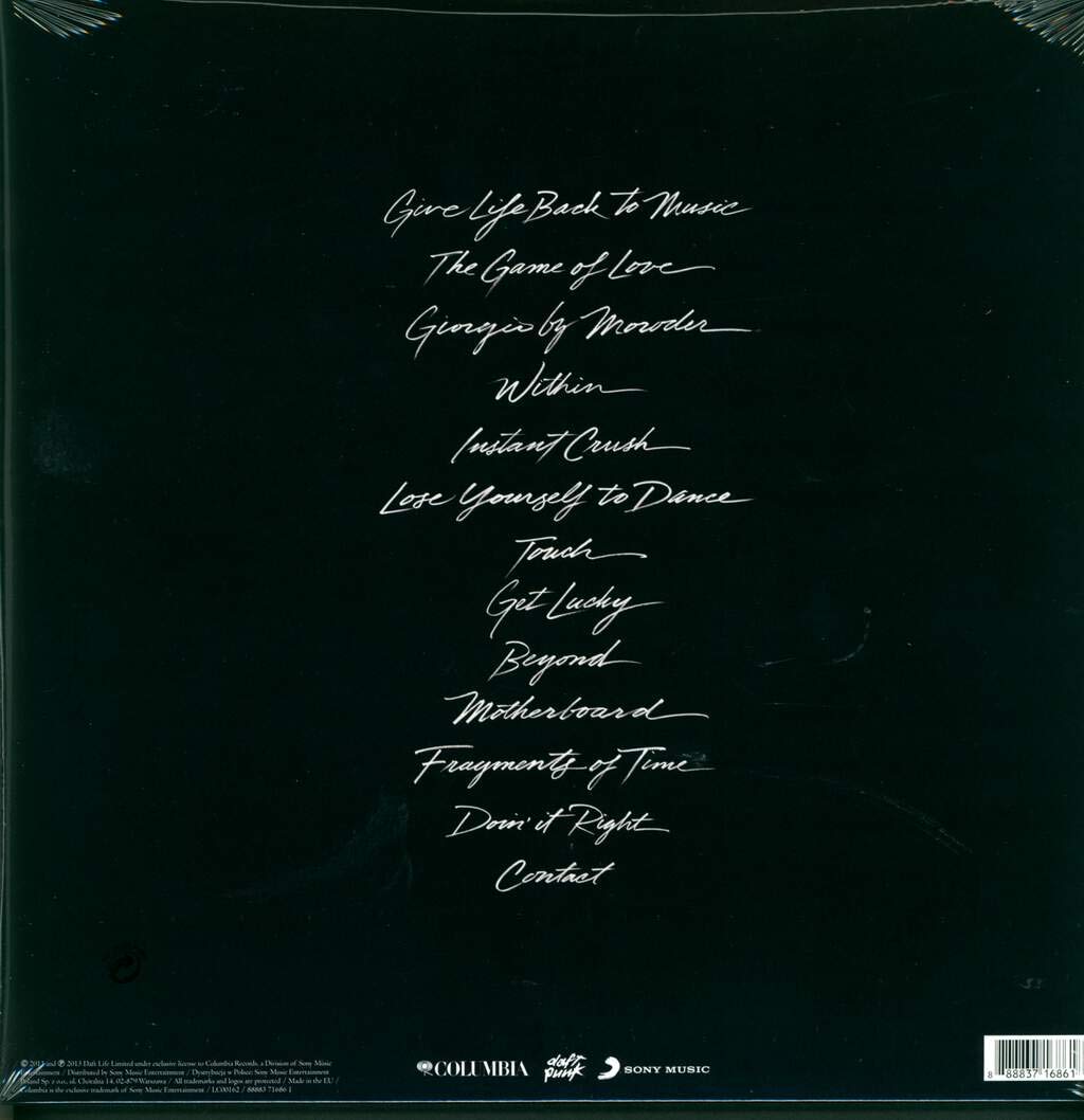 Daft Punk — Random Access Memories (2-LP)