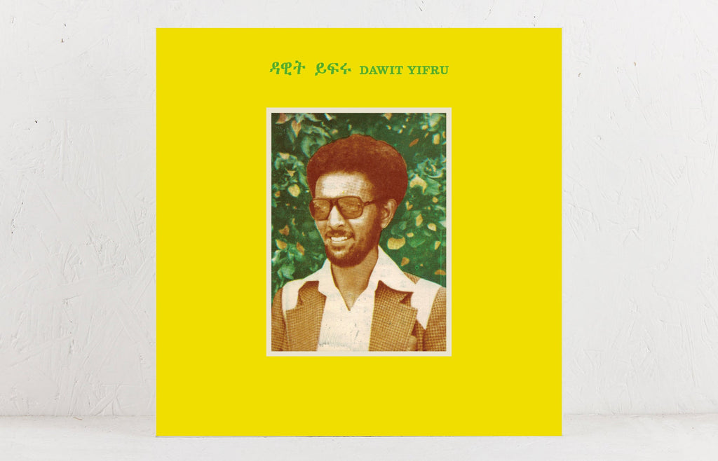 Dawit Yifru - Vinyl LP