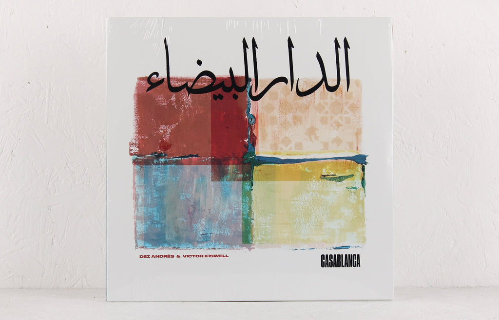 Casablanca – Vinyl 2LP + 7"
